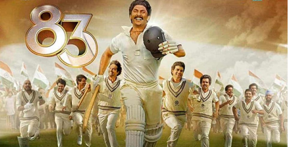Film Review, Where to Watch, and Kapil Dev World Cup Winning Events