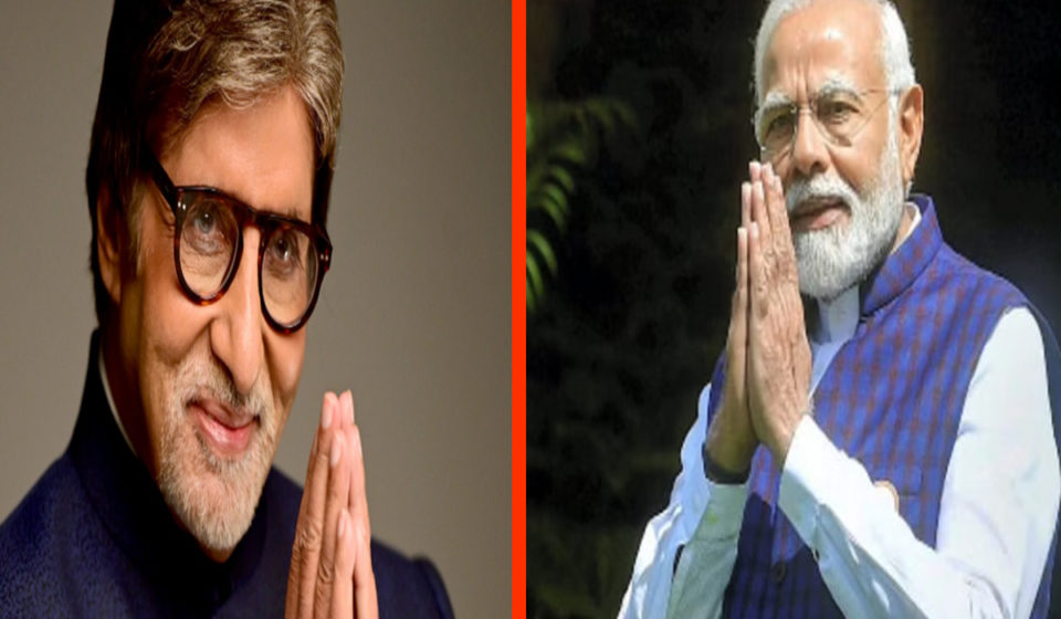 Narendra Modi Wishes Amitabh Bachchan on his 80th Birthday
